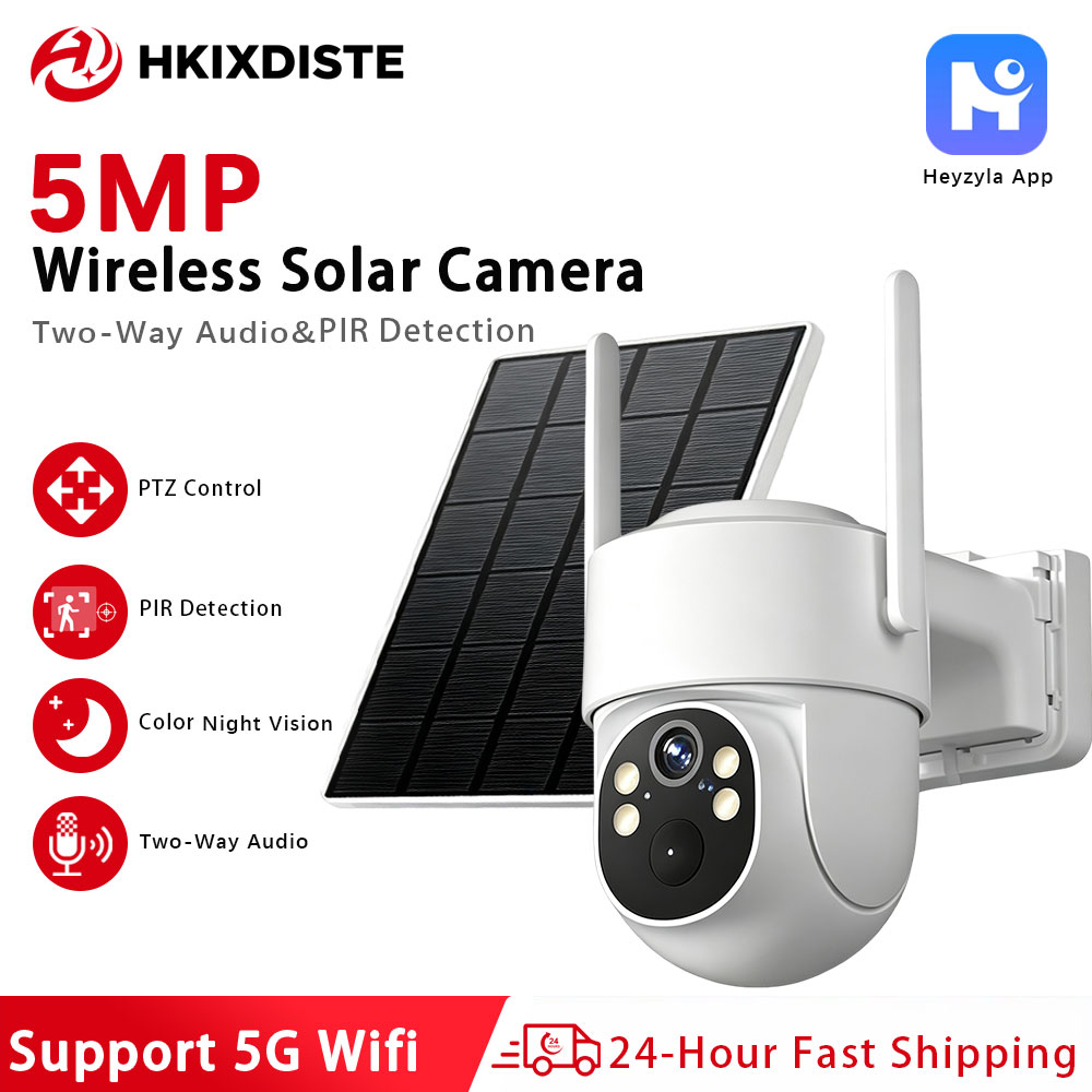 Home Cinema Sony - 5GHz WiFi 5MP Outdoor Solar Safety
