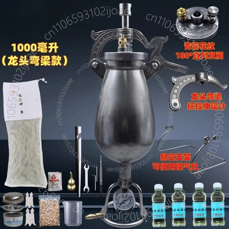 500ML 1000ML 304 Stainless Ste - đánh giá và giá Popcorn Machine Home