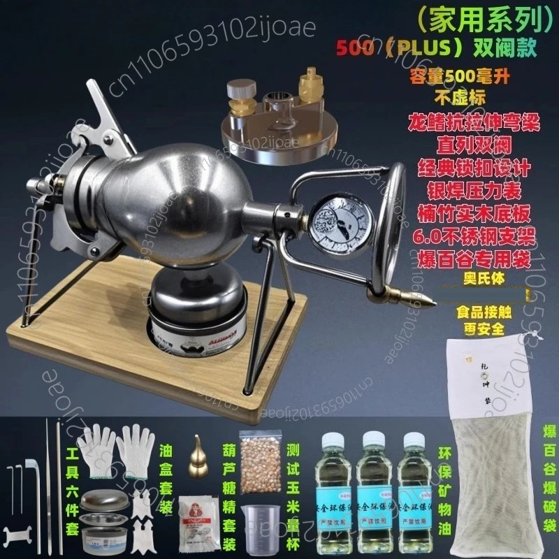 500ML 1000ML 304 Stainless Ste - đánh giá và giá Popcorn Machine Home