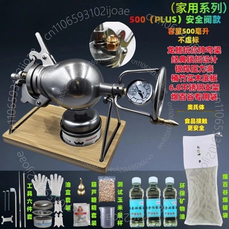 500ML 1000ML 304 Stainless Ste - đánh giá và giá Popcorn Machine Home