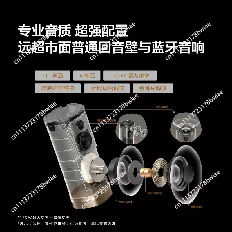 Wireless Speaker Z100 Gold 1.1 - đánh giá và giá Home Cinema Sound System