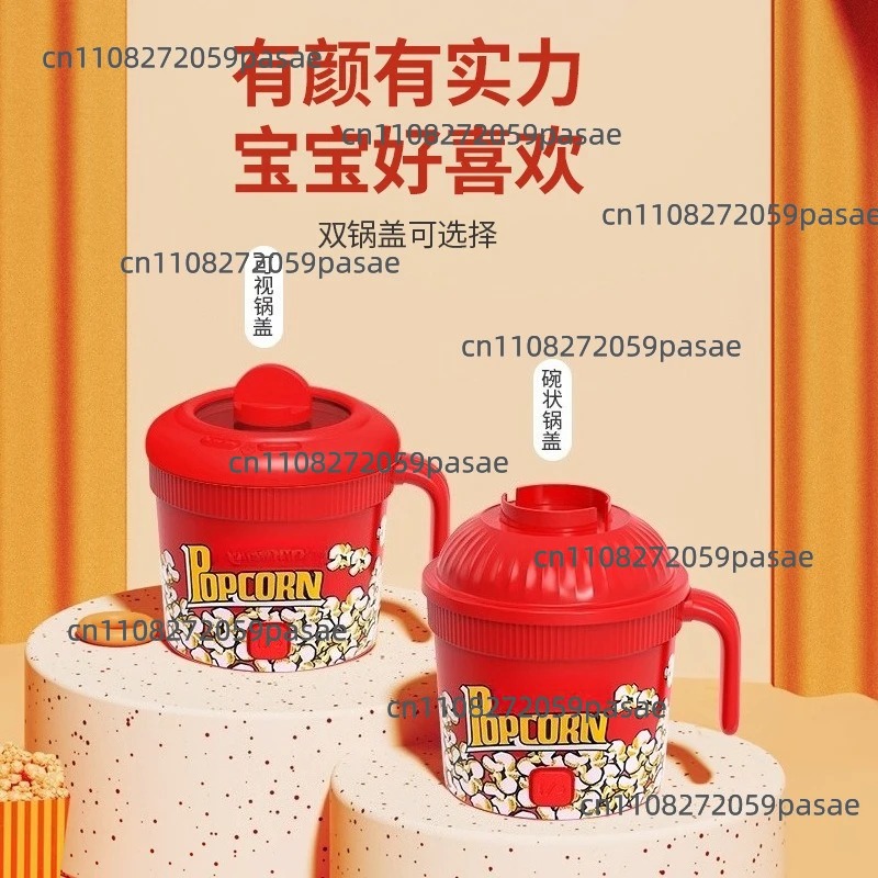 Mini Popcorn Machine for Home  - đánh giá và giá Popcorn Machine Home