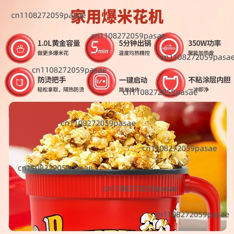 Mini Popcorn Machine for Home  - đánh giá và giá Popcorn Machine Home