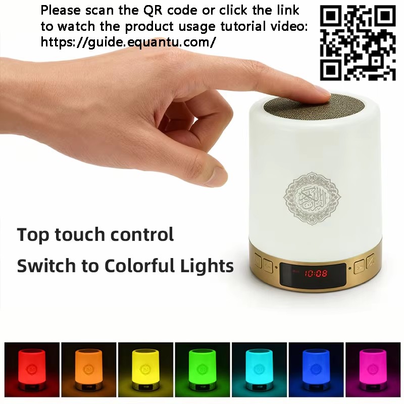 Night Light Muslim Arabic Kora - đánh giá và giá Home Cinema Marantz