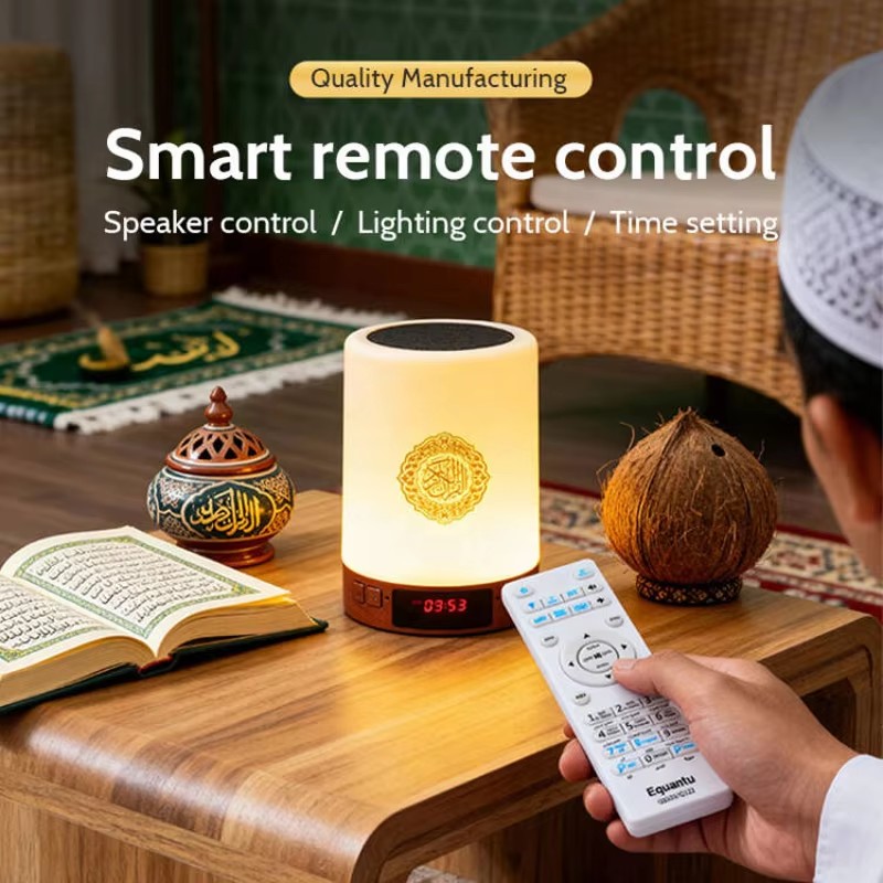 Night Light Muslim Arabic Kora - đánh giá và giá Home Cinema Marantz