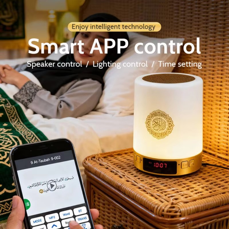 Night Light Muslim Arabic Kora - đánh giá và giá Home Cinema Marantz