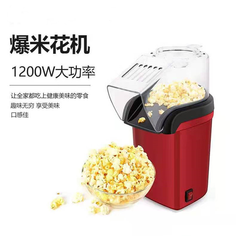 EU US UK Compact Electric Hot  - đánh giá và giá Popcorn Machine Home