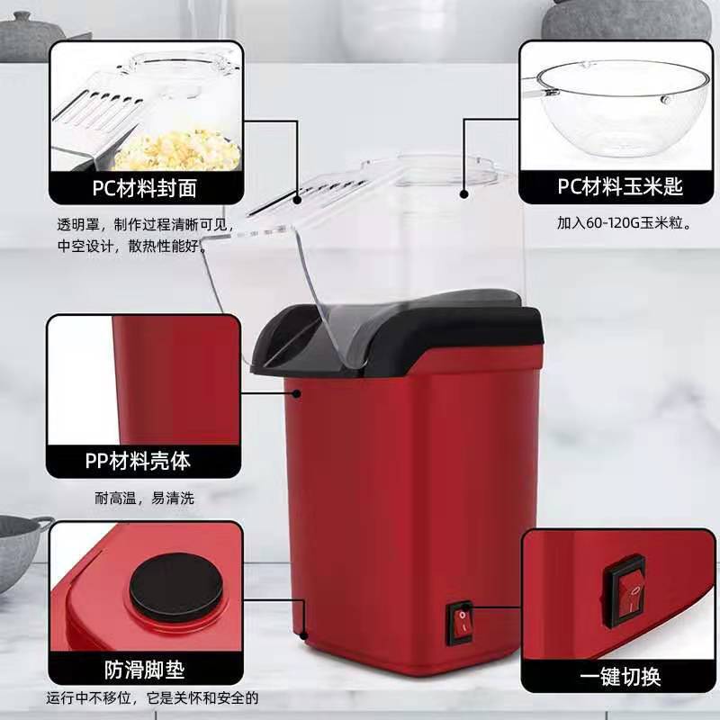 EU US UK Compact Electric Hot  - đánh giá và giá Popcorn Machine Home