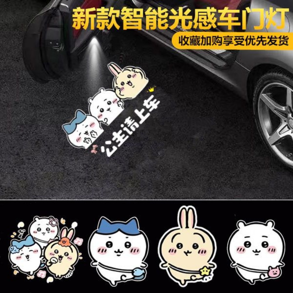 Chiikawas Usagi Wireless Car D - đánh giá và giá Home Cinema Led Projector