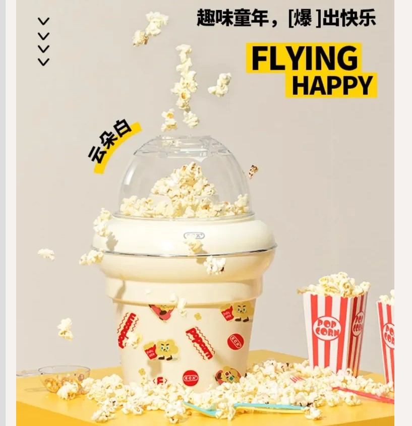 220V ECX Automatic Popcorn Mak - đánh giá và giá Popcorn Machine Home