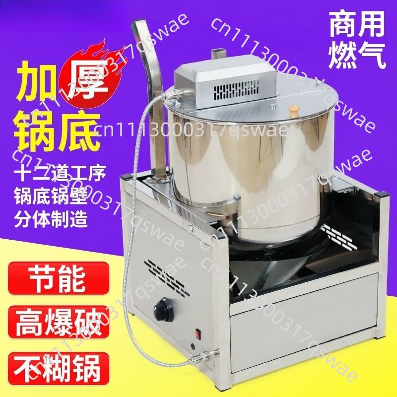 Vertical Electric Popcorn Mach - đánh giá và giá Popcorn Machine Home