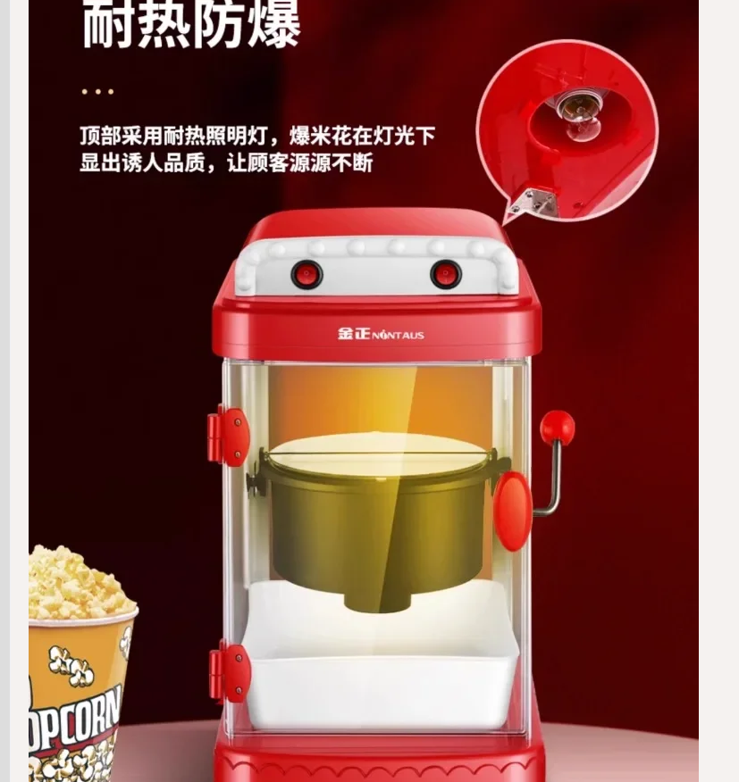220V NINTAUS Popcorn Maker Com - đánh giá và giá Popcorn Machine Home