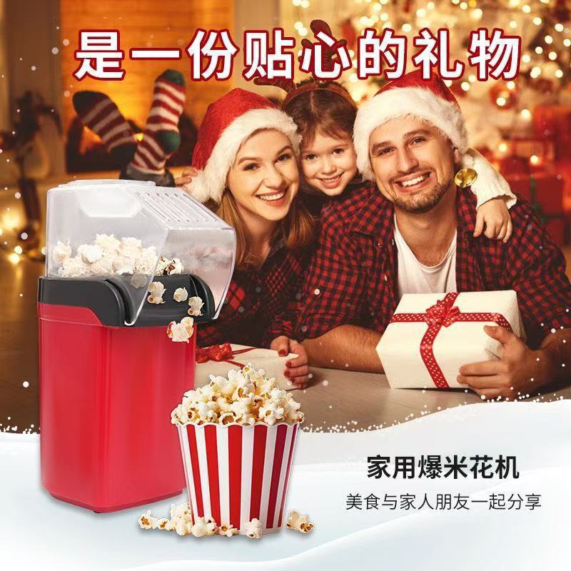 Mini Home Automatic Hot Air Po - đánh giá và giá Popcorn Machine Home