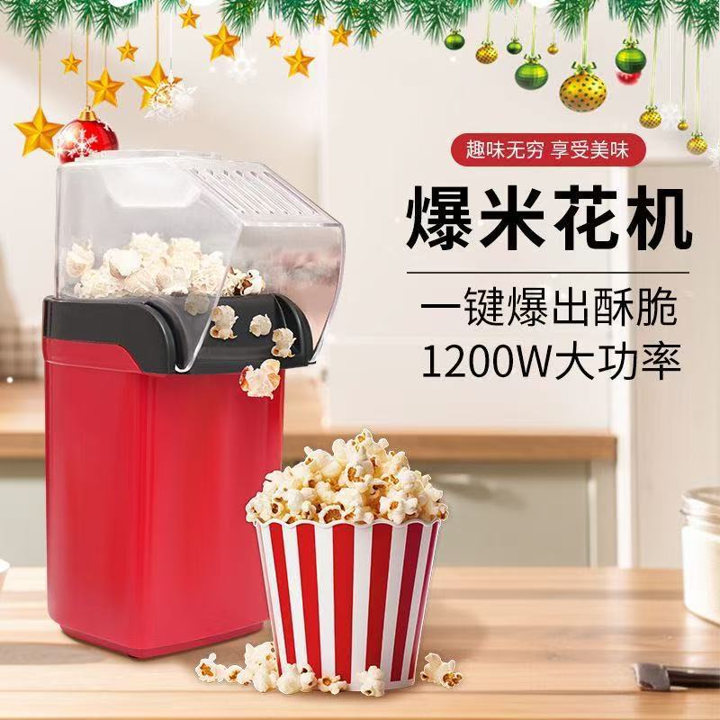 Mini Home Automatic Hot Air Po - đánh giá và giá Popcorn Machine Home